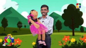 Fun Time - Kids Church | Denny John