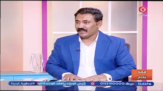 محسن شاهين وأحمد الصعيدي يعلقان على  اتهام سيدة بالكذب لاحد سائقي تطبيقات النقل الذكي بالتعدي عليها