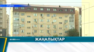 Homes in Atyrau may be left without heat.