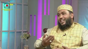 আল্লাহ সুবহানাহু ওয়া তায়ালা জালিমদের ও সীমালঙ্ঘনকারীদের হেদায়েত দেবেন না- সূরা: আস-সফ; আয়াত: ৭