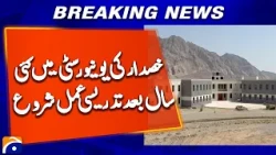 Educational Activities Resume at Khuzdar University After Several Years | Geo News