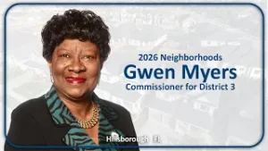 Видеоролик о планах развития районов к 2026 году: комиссар Гвен Майерс