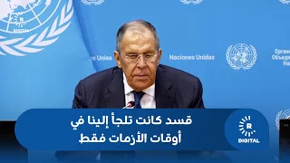 Lavrov to Rudaw: The SDF Only Turned to Us During Times of Crisis