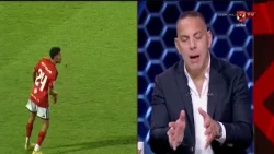 Is the problem defensive errors? And what about the style of play and delayed substitutions!.. Ho...