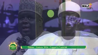 The Prophet's 4 Pillars for Instilling Values According to El Hadj Malick Sy