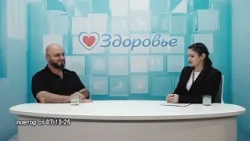 Как сохранить и улучшить здоровье глаз - рекомендации офтальмолога Тагирбекова Руслана Алидаровича.