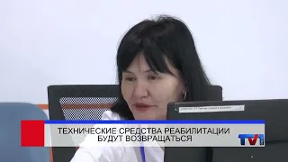 07/01/2026 - Channel First Karagandinsky News