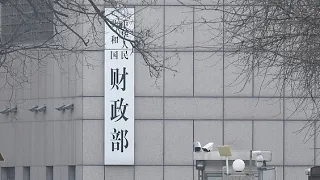 China: Budget Revenue Up 4.7% in First Half