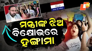 Special Story: Assam Minister's Daughter Joins Protest, Sparks Massive Political Row