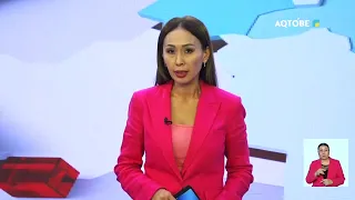 Regional Governor Reviews District Development