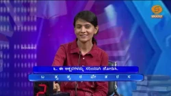 Thatt Antha Heli | EP-  5171 | ಥಟ್ ಅಂತ ಹೇಳಿ?! | 14.10.2026 | DD CHANDANA