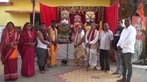 Bichitra || ବିଚିତ୍ରା || 3rd February 2026