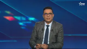 الأخبار الرئيسية الأولى 16/02/2026