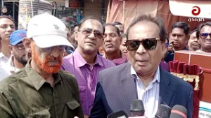 স'ন্ত্রা'স, চাঁ'দাবা'জ ও মা'দকে'র বি'রুদ্ধে জিরো টলারেন্স -ডাক ও টেলিযোগাযোগ মন্ত্রী | Asian TV