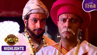 Veer Shivaji | Afzal Seeks a Prophet Before the War | Highlights | Colors Rishtey