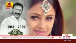 Isaignani Deva Tribute | Legendary Music Composer Deva Life Journey & Hits | Nethra TV