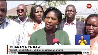 Serikali kubadilisha sera kuhusu usambazaji umeme