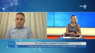 Pasdite -  Drejtpërdrejt nga Shkupi: Skendre Asani 12.08.2026