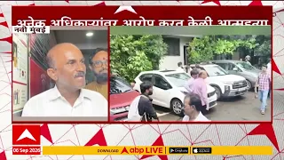 Navi Mumbai : नवी मुंबईत सहायक उपनिरीक्षक असलेले पोलीस अधिकारी पी.एन.पाटलांनी जीवन संपवलं