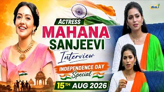 Azhagiya Theeye | Actress Mahana Sanjeevi Interview | Independence Day Special 15th Aug 2026 | RajTv