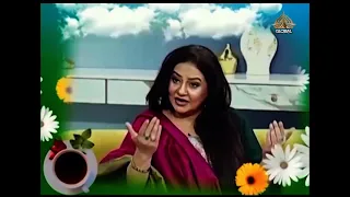 Weekend @ Home Promo | PTV GLOBAL |