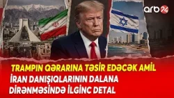 Trump is Waiting for This Historical Moment Regarding Iran - A Critical Period Begins for Israel