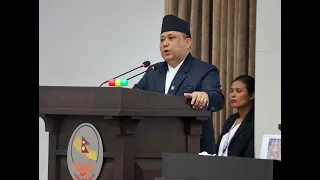 मा. शिशिर खनाल / परराष्ट्र मन्त्रीले आकस्मिक, शून्य तथा विशेष समयमा उठेका प्रश्नहरूको जवाफ दिनुहुँदै