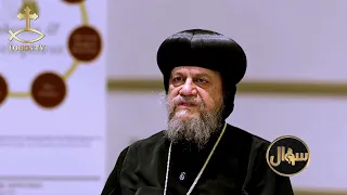 ما هو عيد النيروز و ما أهميته في التراث القبطي؟  الانبا سيرابيون مطران لوس انجلوس وتوابعها