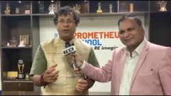 Sashakt Mahila Udyami Sanghatan | Mukesh Sharma | Chairman Prometheus World School