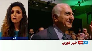 جمهوری اسلامی؛ حکومتی ضدایرانی و مسئول انزوای کشور
