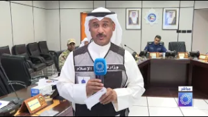 تنسيق مشترك بين مختلف الجهات لمتابعة الوضع الراهن