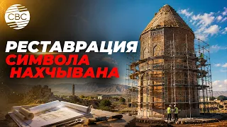 Experts work to protect the Momine Khatun Mausoleum from the passage of time