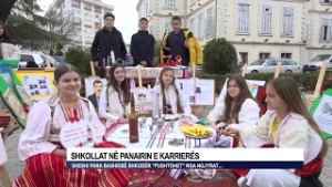 Shkollat në panairin e karrierës
