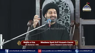 Majlis Maulana Arif Hussain Kazmi | 5th Muharram 1448 / 2026 | Islamic Research Cantre (IRC) Karachi