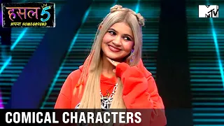 Comical Characters | Siroyi | Hustle 5 Apna Homeground | Badshah | MC Square | Paradox