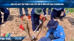 TEAM K92 RECOVERS 5 MORE MARTYRS' REMAINS IN CAMBODIA