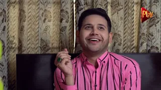 Shehryar apni ma  ki marzi k baghr shadi k liye tayar hai  #MohabbatTuJaneNa | PlayTV