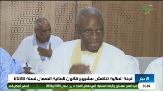 Midnight News 07/24/2026