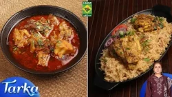 Haddi Guddi Ka Salan, Makhni Dum Murgh With Rice | Rida Aftab | Tarka | 15 Oct 26 | Masala Tv