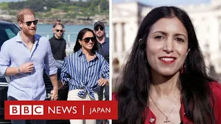 ハリー英王子とメガン妃、なぜイギリスに戻るのか