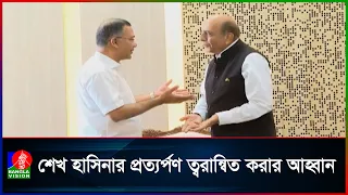 প্রধানমন্ত্রীর সঙ্গে ভারতীয় হাইকমিশনারের বৈঠক