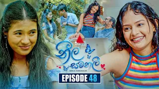 Neela Samanalee (නීල සමනලී) | Episode 48 | 29th September 2026 | Sirasa TV