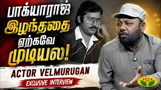 Actor Velmurugan Talks About His Acting Journey & Memorable Moments | Kadhaippoma | Jaya Tv
