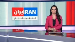 اخبار شبانگاهی | یکشنبه ۱۹ مهر