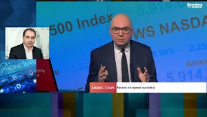 Имиджът на Дубай е под заплаха: има риск от спукване на имотния балон