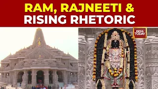 Ram Mandir Donation Theft: SIT Probe Widens To VIP Darshan Scam And Trust Expenditure | India Today