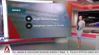 What does Japan’s bond yield surge mean for its economy?