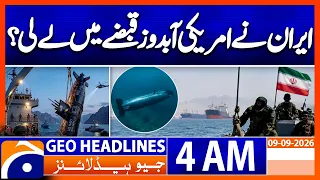 Iran Seizes US Submarine Drone in Strait of Hormuz | 4 AM Geo News Headlines | 9th Sep 2026