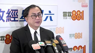 Kwan Yat-wah: Difficult to estimate when the flu will peak; urges public to get vaccinated for pr...
