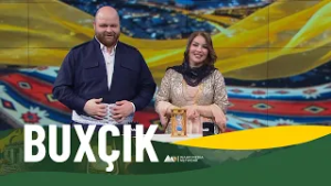 Buxçik - Xeleka 11 | بوخچک - خەلەکا ١١